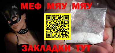 винт Бузулук