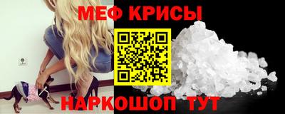 винт Бузулук