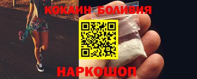 бутик Бугуруслан