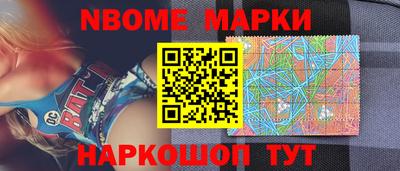 бутик Бугуруслан