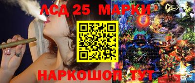 бутик Бугуруслан