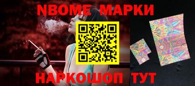 винт Бузулук