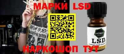 бутик Бугуруслан