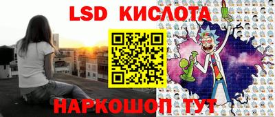 винт Бузулук