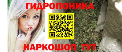 винт Бузулук