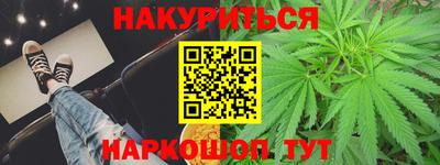 винт Бузулук