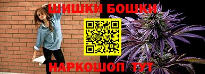винт Бузулук