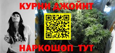 винт Бузулук
