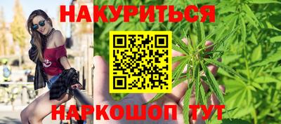 винт Бузулук