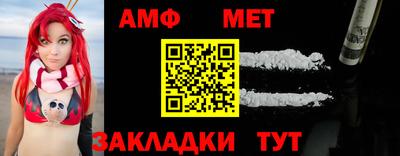 бутик Бугуруслан