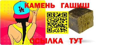 винт Бузулук