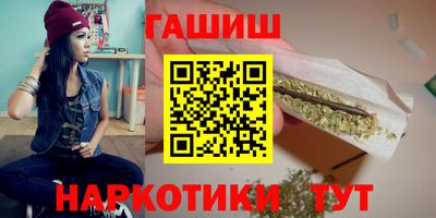 винт Бузулук