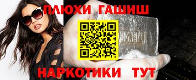 винт Бузулук